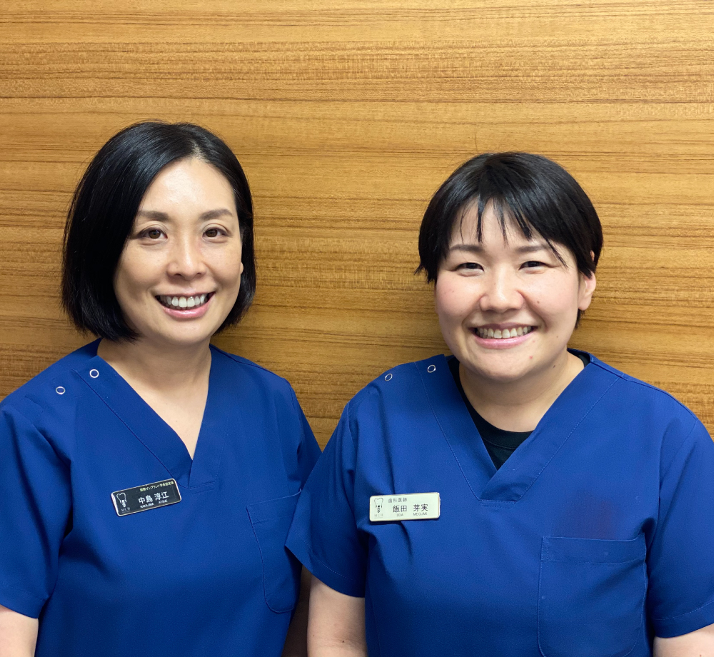 永く続けたい人に